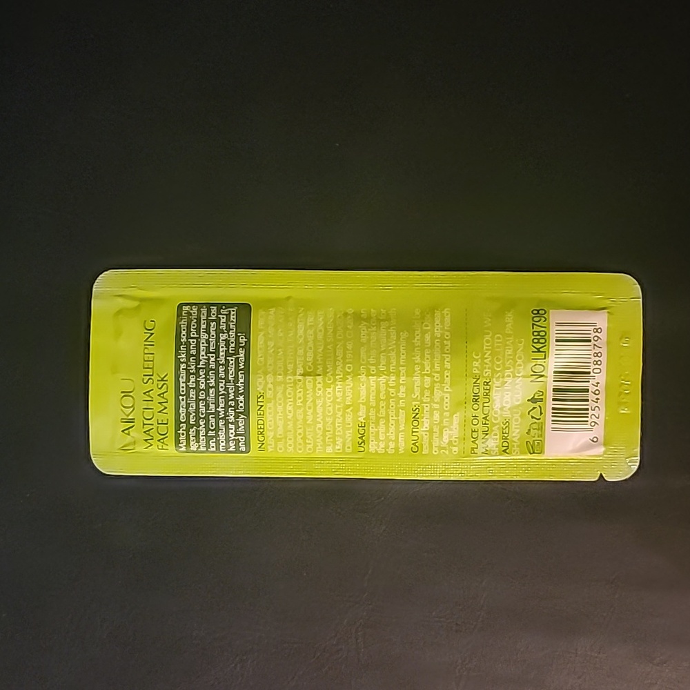 Spa Bundle - Picture 10 of 12